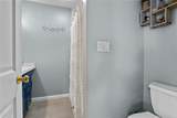 17 Earle Street - Photo 11