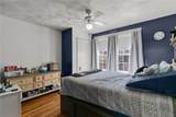 17 Earle Street - Photo 15