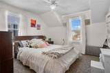 17 Earle Street - Photo 25