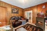 341 Burnside Avenue - Photo 16