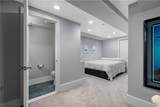 250 Allston Avenue - Photo 36
