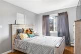 318 Hawkins Street - Photo 11