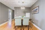 15 Saw Mill Drive - Photo 13