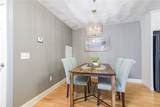 15 Saw Mill Drive - Photo 16