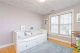 15 Saw Mill Drive - Photo 26