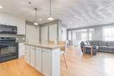 15 Saw Mill Drive - Photo 8
