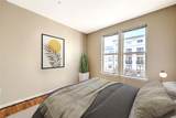 1000 Providence Place - Photo 13
