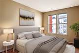 1000 Providence Place - Photo 8