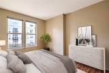 1000 Providence Place - Photo 9