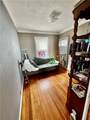 2407 Pawtucket Avenue - Photo 3