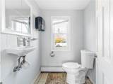 2291 West Shore Road - Photo 12
