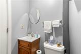 25 Stillwater Road - Photo 11