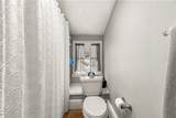 25 Stillwater Road - Photo 12