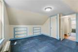 56 Wood Avenue - Photo 21