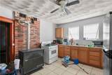 522 Willow Street - Photo 2
