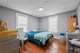 522 Willow Street - Photo 21