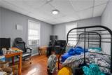 522 Willow Street - Photo 23