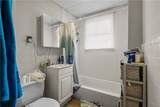 522 Willow Street - Photo 8