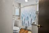 522 Willow Street - Photo 9