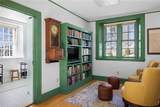 238 Highland Road - Photo 16