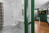 238 Highland Road - Photo 28