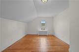 1032 Smithfield Avenue - Photo 15