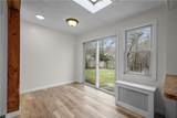 1032 Smithfield Avenue - Photo 21
