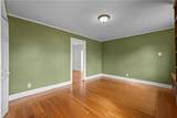 1032 Smithfield Avenue - Photo 24