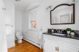 20 Lighthouse Lane - Photo 30