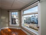 36 Kay Street - Photo 12