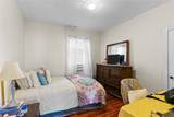 123 Donelson Street - Photo 9