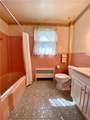 20 Magnolia Street - Photo 18