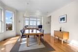 37 Cutter Lane - Photo 8
