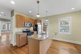 16 Luongo Square - Photo 18