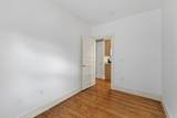 16 Luongo Square - Photo 26