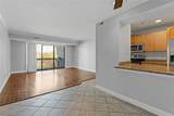 125 Van Zandt Avenue - Photo 10