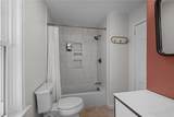 101 East Manning Street - Photo 21