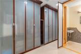 47 Watermark Drive - Photo 24