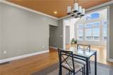 47 Watermark Drive - Photo 8