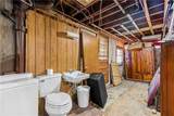75 Hobson Avenue - Photo 41
