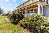 200 Pond Street - Photo 9