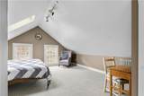 8 Franklin Street - Photo 11