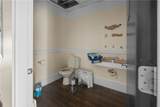 441 Old Forge Road - Photo 5