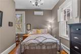 48 N Court Street - Photo 12