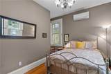 48 N Court Street - Photo 13