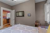48 N Court Street - Photo 14