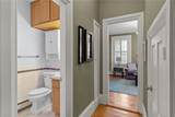 48 N Court Street - Photo 18