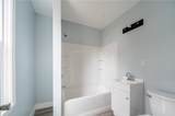 10 Oneil Street - Photo 15