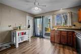 29 Holly Street - Photo 17