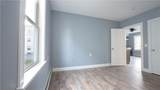 6 Beacon Street - Photo 7